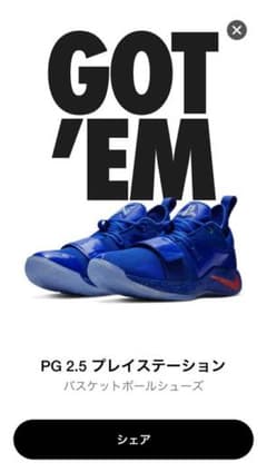 johnny☆様専用のサムネイル