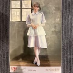 LOVE 生写真 大谷映美里 (劇薬中毒 MV衣装) 研究員衣装 - メルカリ
