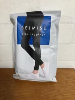 ベルミス スリムレギンス Lサイズ BELMISE slim leggingsのサムネイル