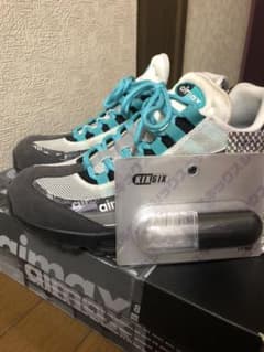 エアマックス95  アトモス　ジェイド　Airmax95のサムネイル