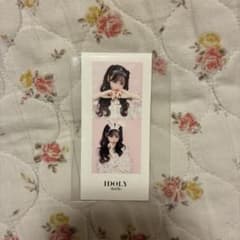 櫻井優衣 プリクラのサムネイル