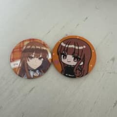 えと缶バッジ 2個セットのサムネイル