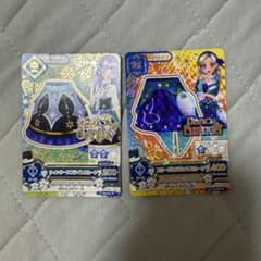 アイカツ ウィンターフライトスカート スターダムラビットスカートのサムネイル