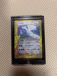ゆ*う様 ルギア 30th MEGA 拡張パック 30th CELEBRATIOのサムネイル