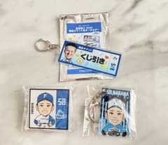 北海道日本ハムファイターズ 奈良間グッズセットのサムネイル
