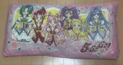 プリキュア クッションのサムネイル