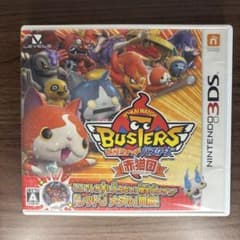 3DS】妖怪ウォッチバスターズ 赤猫団｜動作確認済み｜即購入OK - メルカリ