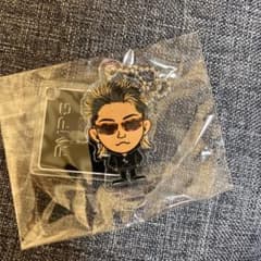 後藤拓磨 アクリルスタンドのサムネイル