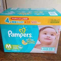 samama様【新品_箱未開封】Pampers パンパース テープ M(のサムネイル