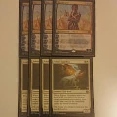 MTG サヒーリ・ライ 4枚 守護フェリダー 4枚のサムネイル