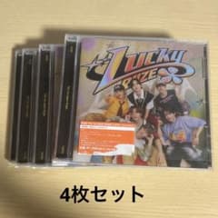 RIIZE Lucky 通常版 CD 4枚セット - メルカリ