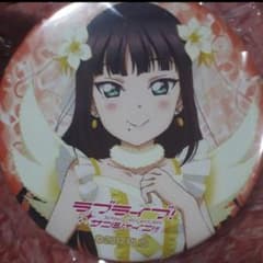ラブライブ！サンシャイン！！ 5th 会場限定ガチャ 缶バッジ 黒澤ダイヤのサムネイル