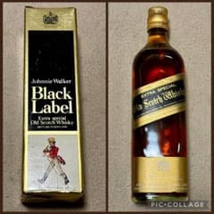未開封 古酒 ジョニーウォーカーブラック エクストラ スペシャル
