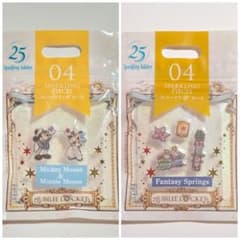 スパークリングピース ミッキー ミニー ファンタジースプリングス 25