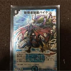 らんらんさん専用のサムネイル