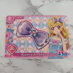 アイカツ アンコール ジュエルつきパープルリボン レアのサムネイル