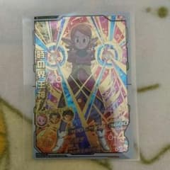 ヒーロー様専用のサムネイル