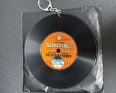 ヒプマイ flava 2  レコード キーホルダー 簓のサムネイル
