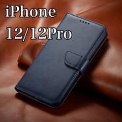 ネイビー iPhone 12 12Pro 用ケース 手帳型 レザー調のサムネイル