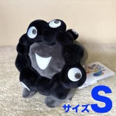 ミャクミャク這い型ねそべりぬいぐるみ　Ｓサイズ　黒ブラック　　EXPO2025 EXPO2025 黒ミャクミャク 這型 ぬいぐるみ S 寝そべり - メルカリ