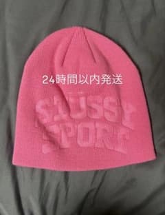 Stussy Sport Deboss Skullcap ビーニーピンクのサムネイル