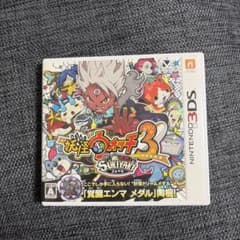 妖怪ウォッチ3 スキヤキ 3DS ソフトのサムネイル