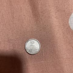 1엔 구슬 후지산 디자인