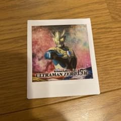 ウルトラマン　ゼロ展　チェキ　まとめ売り ULTRAMAN GALLERY ウルトラマンゼロ15周年展」会場販売グッズ公開