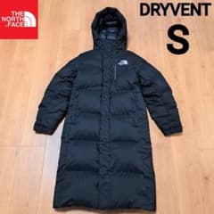 【大人気】ノースフェイス ロングダウンコートメンズS ドライベント素材 大人気】ノースフェイス ロングダウンコートメンズS ドライベント素材