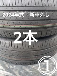 205/65R16 新車外しタイヤ　セット用2本① kei様専用❗️205/65R16 新車外しタイヤ セット用2本① - メルカリ