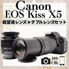 超豪華セット❤️Canon EOS Kiss X5 ダブルレンズ スマホ転送 - メルカリ