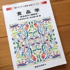 田中ナタリー様専用のサムネイル
