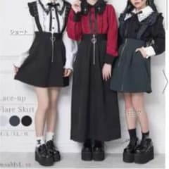 想蘭様専用のサムネイル