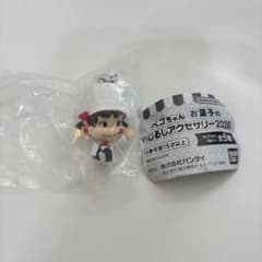 ペコちゃん お菓子のめじるしアクセサリー 2026のサムネイル