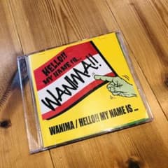 WANIMA / HELLO!! MY NAME IS…のサムネイル