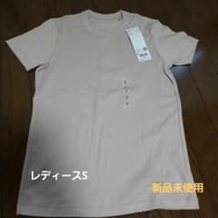 値下げ　UNIQLO　Tシャツのサムネイル