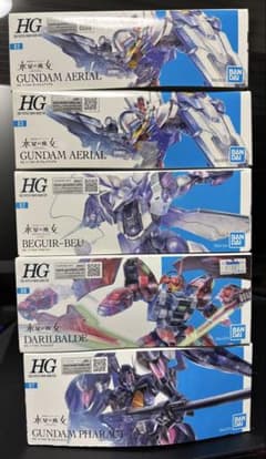 HG ガンプラ 5体セットのサムネイル