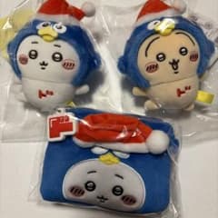 ちいかわ ドンキコラボ マスコット・ポーチ3点セット（ちいかわ