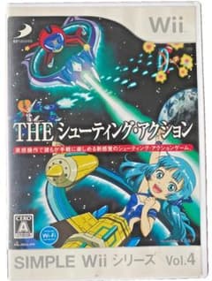 【Wii】 THE シューティング・アクションのサムネイル