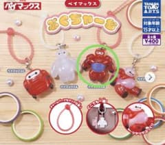 ベイマックス ぷくちゃーむ ベイマックスB ガチャのサムネイル