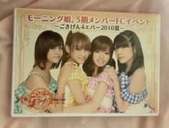 m39458565720_1.jpg?1747988833