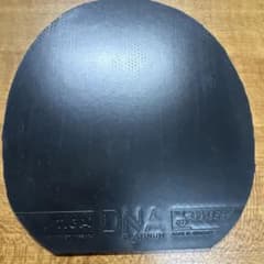 STIGA DNA PLATINUM ブラック 2.3 卓球 ラバーのサムネイル