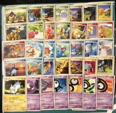 拡張パック 時空の創造 ダイヤモンド＆パールコレクション ノーマル80