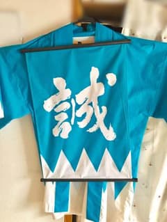 【奈緒様専用】新選組羽織 タペストリーセットのサムネイル