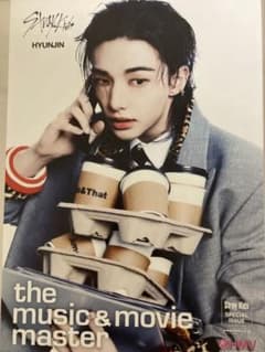 Stray Kids 『THIS & THAT』HMV フライヤー ヒョンジンのサムネイル