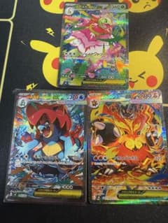 スタートデッキ100 101番 メガメガニウムex メガオーダイルex 他