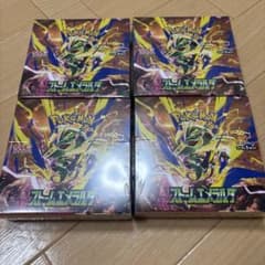 新品 未開封　シュリンク付きポケモンカードゲーム ストームエメラルダ 4BOXのサムネイル