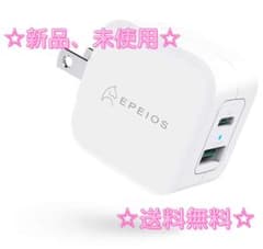 【新品、未使用】【即購入OK】充電器 20W Type-C 急速充電器 2ポートのサムネイル