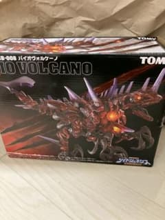 ゾイド ブロックス ゴールド 金メッキ サウロナイツ | Shop at Mercari