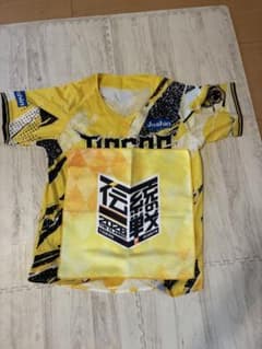 阪神タイガース ウル虎の夏 レプリカユニフォーム 伝統の一戦タオル